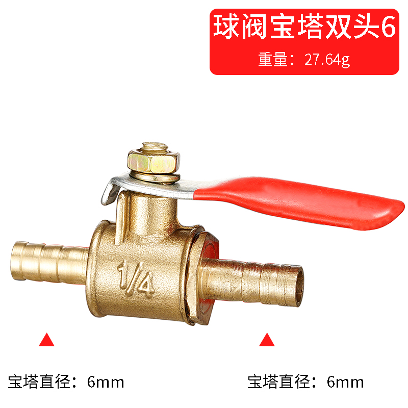 Robinet à bille en laiton roug - Spoke Nipple Brass avis et prix